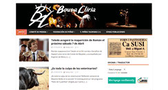 Desktop Screenshot of bousalliria.com